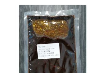 重庆友知毅食品有限责任公司