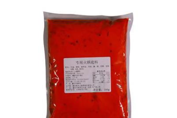 重庆乾宗火锅调味品有限公司