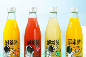 山西汾滨食品饮料有限公司