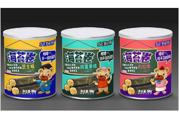 滕州市好运来食品有限公司