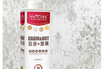 山西乐鑫康食品有限公司