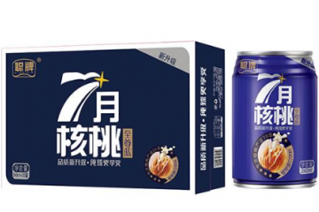 山西聪牌饮品有限公司