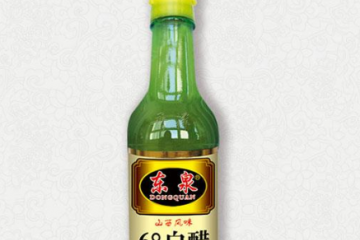 山西清徐晋洋醋业有限公司