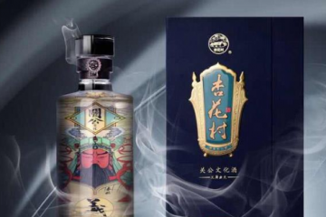 山西潞窖商贸有限公司