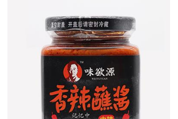 晋中晋阳老醋坊有限责任公司