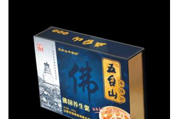 山西丰园食品有限公司