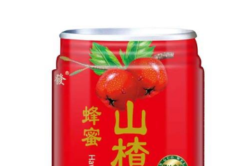 山西江中食品有限公司