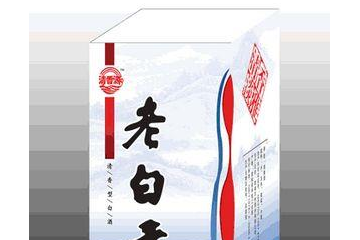 衡水市清香源酒业有限公司