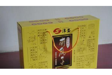 吕梁沣圣食品有限公司