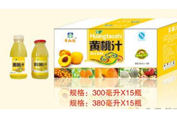 山西兴源食品有限公司