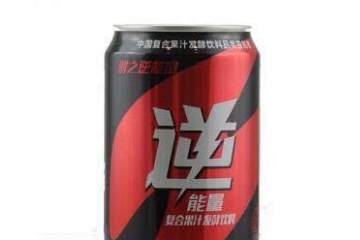 山西紫林醋业股份有限公司