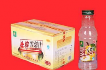 山西隰县欣馨饮料有限公司