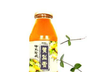 山西厦普赛尔纪兰饮料有限公司