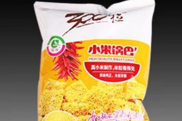 山西征弘食品有限公司