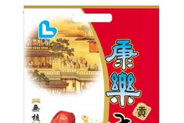 山西太原市万柏林区康乐食品厂