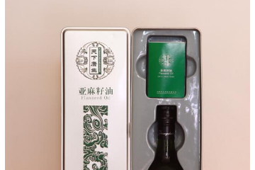 汾阳市富源饮料有限公司