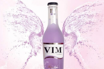 山西·太原艾特尔食品有限公司