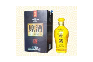 汾酒厂股份有限公司出品