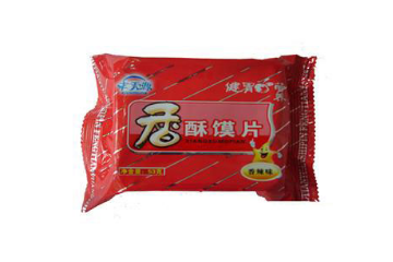 山西临猗丰天源食品有限公司