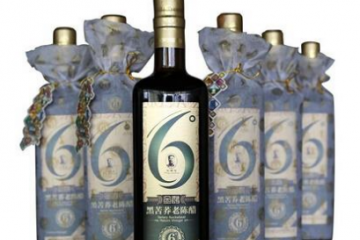 山西醋产业发展有限责任公司