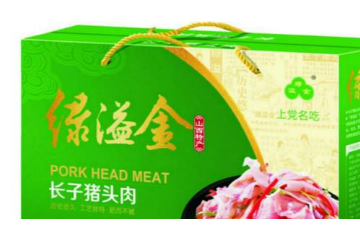 长子县恒绿农产科技开发有限公司