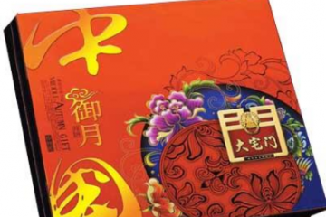 山西大宅门食品有限公司