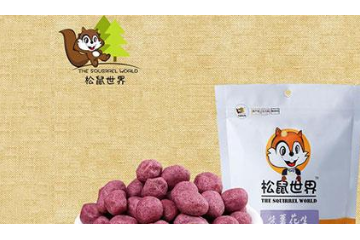 莆田市鼎瑞贸易有限公司