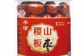 山西天滋实业有限公司