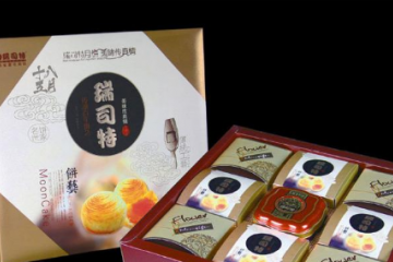 山西太原瑞司特食品有限公司