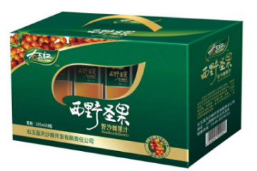 蓝天沙棘开发有限责任公司