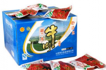 山西胡兰食品有限公司