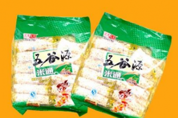 山西家乐食品有限公司
