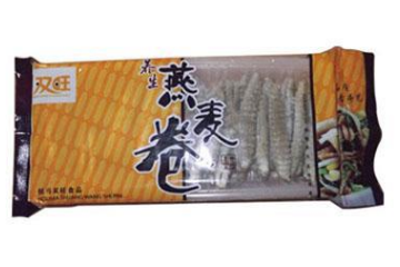 侯马市双旺食品厂