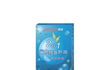 上海优之健康产品有限公司