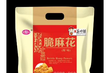 山西美味佳食品有限公司