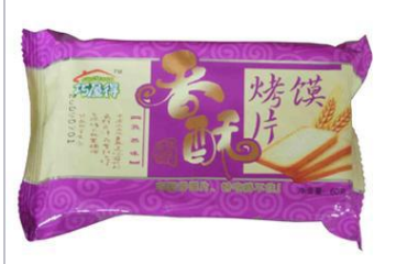 山西太谷兆恒食品有限公司