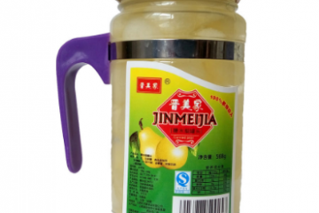 运城市瑞昌商贸有限公司