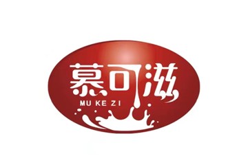 山东君畅乳业有限公司