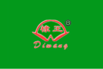 无棣鑫义食品有限公司