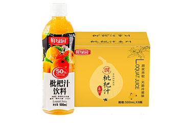 鲜绿园(深圳)果蔬饮料有限公司