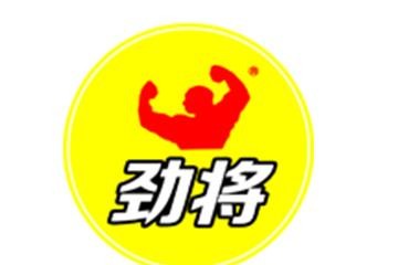 佳乐事食品饮料(中山)有限公司