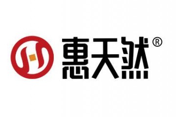 河南惠天然食品有限公司