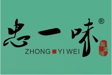 德清湘溪源食品有限公司