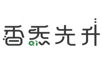 北京明鹤锐信公关策划有限公司