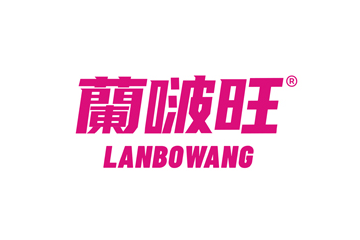 甘肃陇萃堂营养保健食品股份有限公司