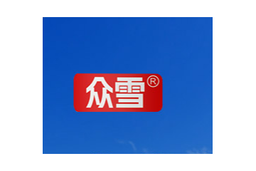 焦作市云台清泉饮品有限公司