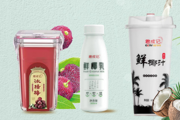 杭州君胜食品有限公司