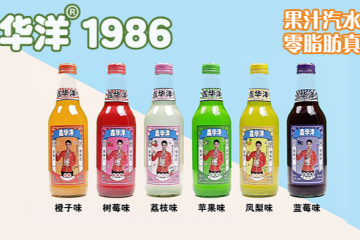 内蒙古迈伊乐食品销售有限公司