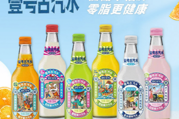 鲁瓦克咖啡（中山）有限公司