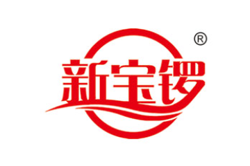 山东新宝锣食品有限公司